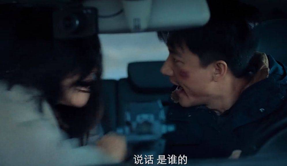 杨子姗|黄轩杨子姗新片上映，4天才拿662万票房，目测怕是要“血本无归”