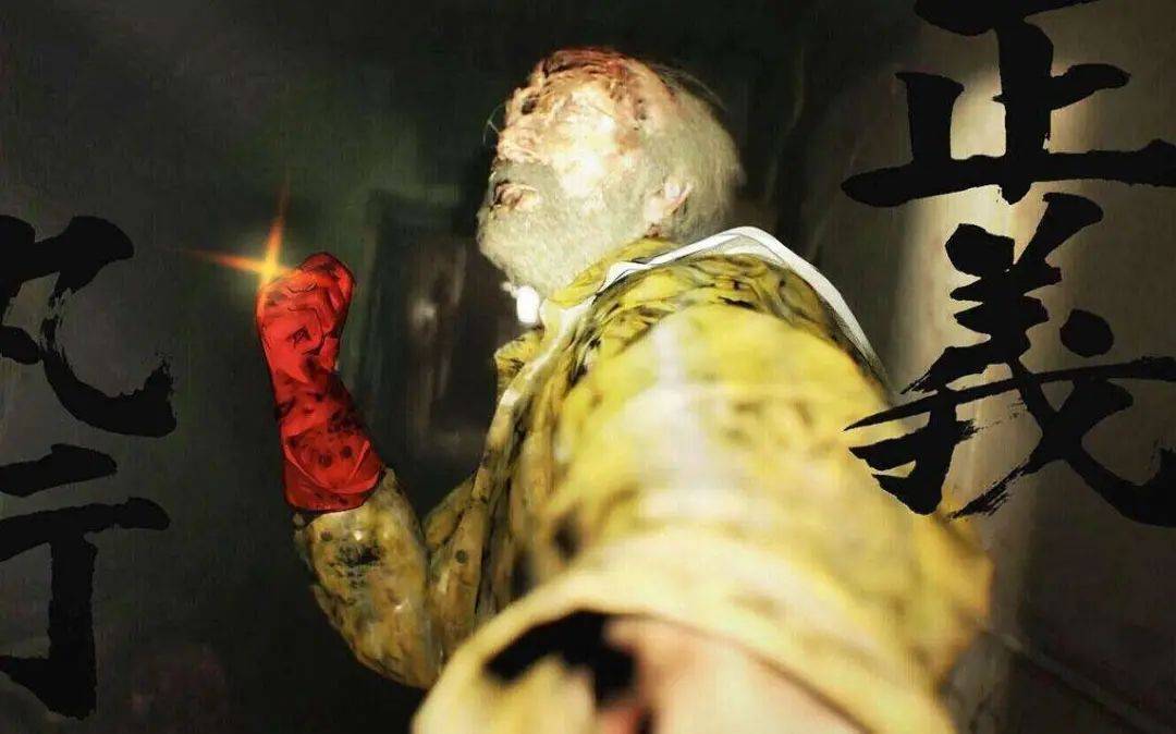 系列|万圣节恐怖游戏鉴定指南