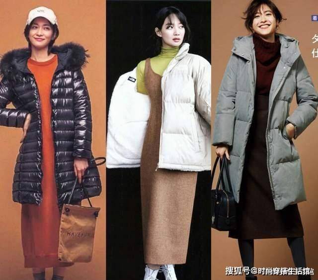 好身材 羽绒服搭什么才好看?这4个搭配思路,让你在冬天时髦不平庸