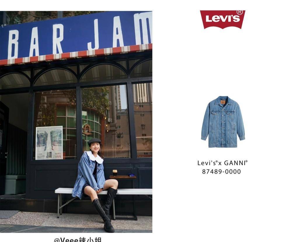 狂热 顶流女明星都狂热追捧，被问疯的它到底什么来头？