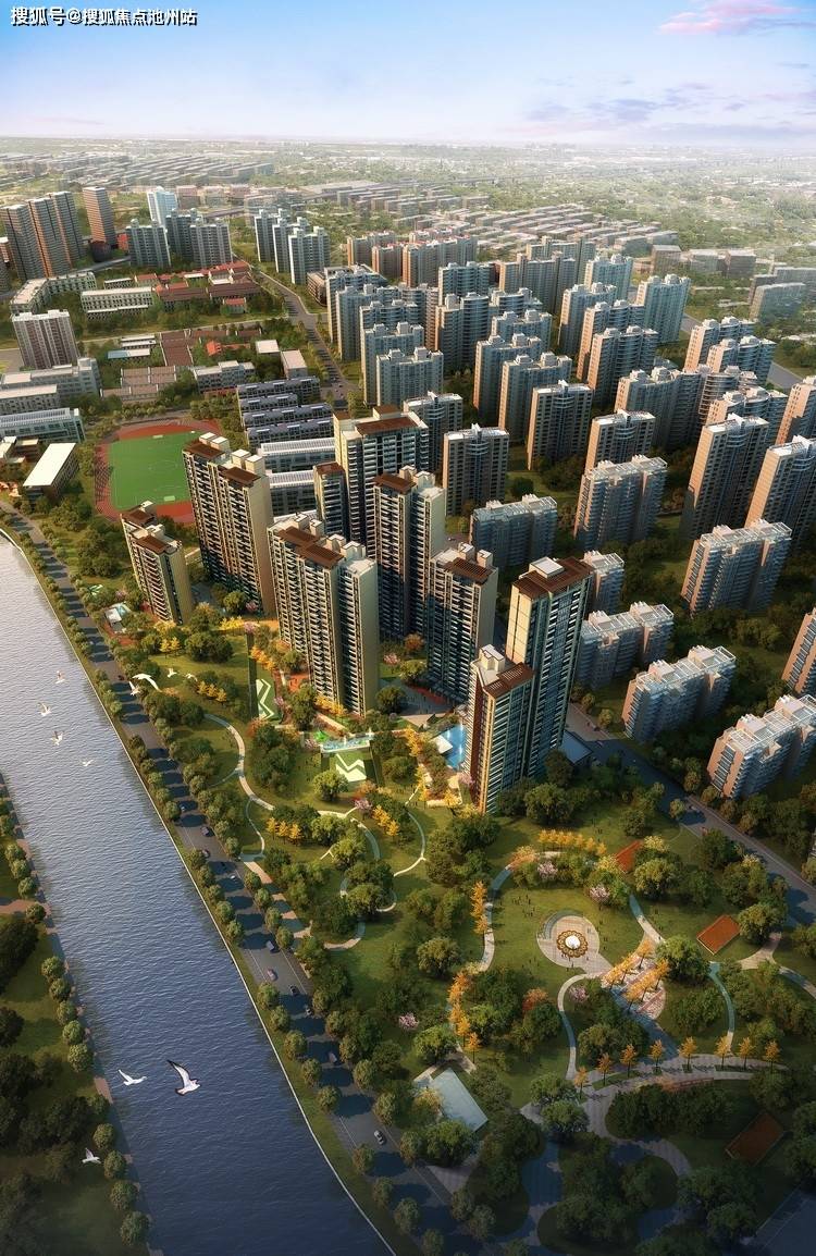 【官网】绿地海珀璞晖售楼处电话【售楼中心】绿地海珀璞晖售楼地址24