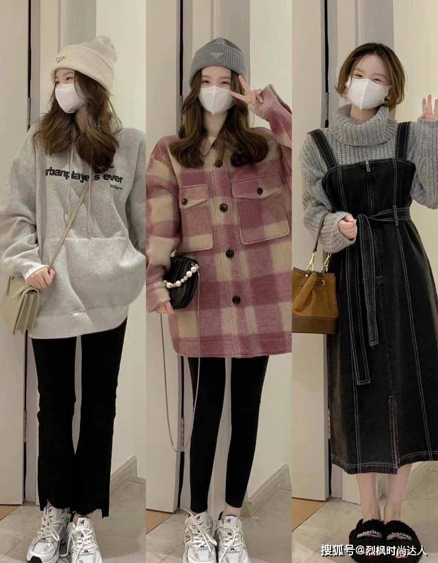 设计 秋季“慵懒”穿搭太美了！适合轻熟的女人，穿起来舒适又自在