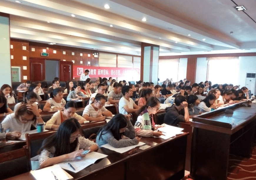 事业单位迎来大变化 全国或将统一实行新制度 有望比肩公务员 工作 全网搜