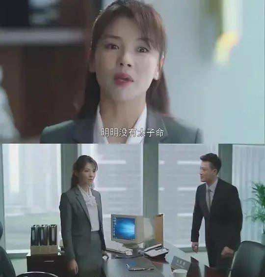 父亲|父母双亡、辍学、被卖、被骚扰……她的逆袭路究竟有多精彩？