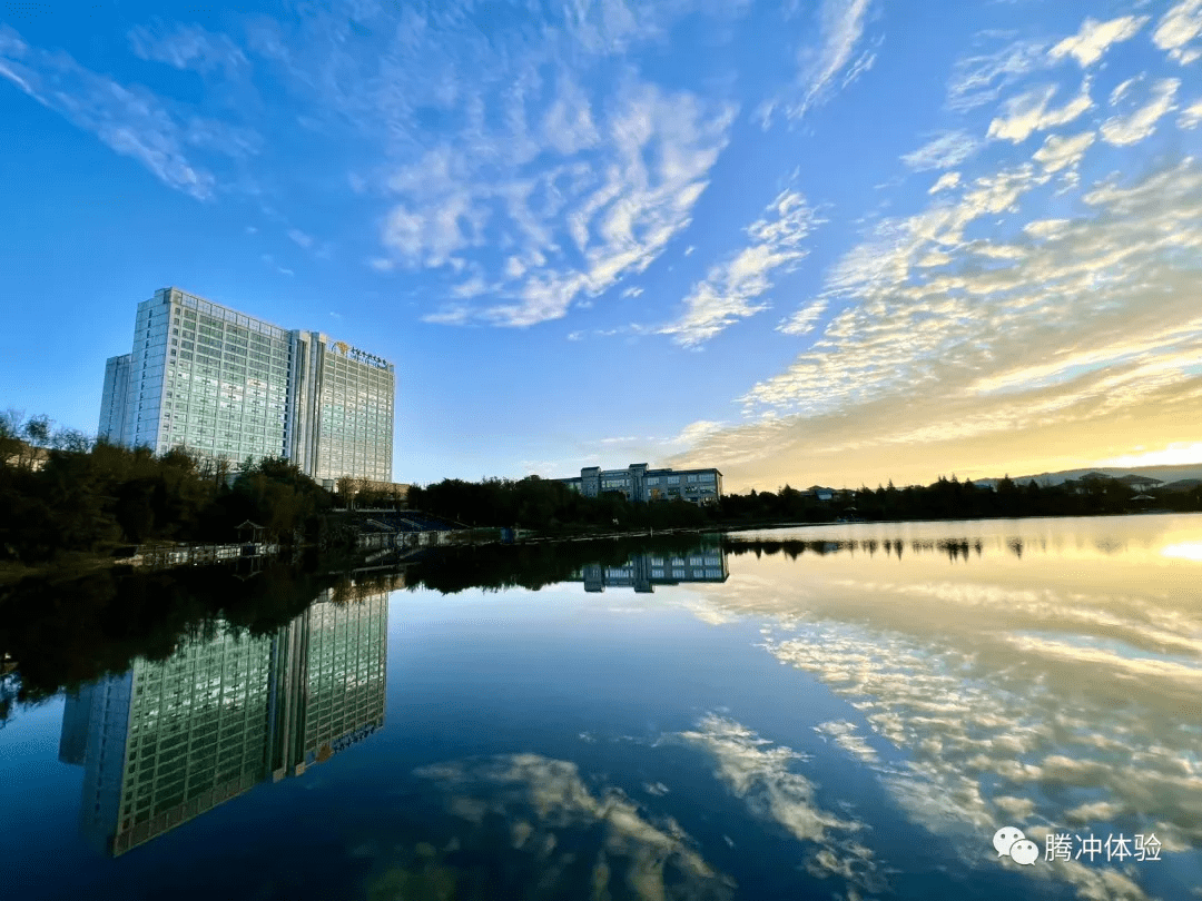 云层|分享丨今天，腾冲红霞漫天！