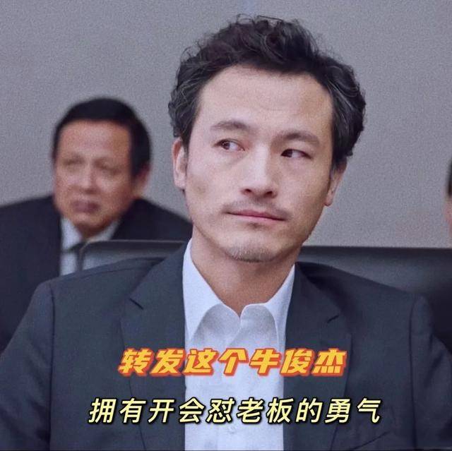 青年|毕业就演男主，搭档都比他红，入行28年的耿乐这回终于火了