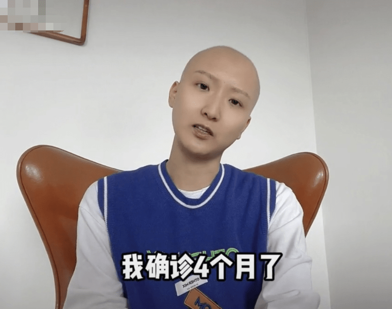 28岁舞蹈家抗癌见成效,顶着光头来报喜,化疗6次已瘦成纸片人