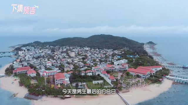 吴文昌|《机智的恋爱》最后约会日来袭，八人关系被打乱，有人错失良机