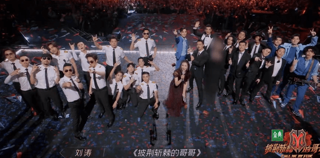 陈小春|《哥哥》总导演聊幕后细节，从二三百人中选定33人，没有人设剧本