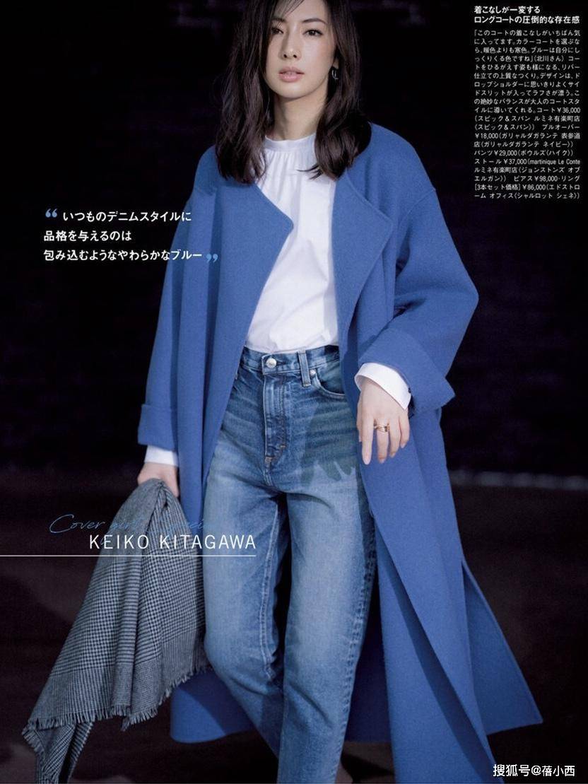 清爽 今年风靡的“大衣”搭配，轻松穿出优雅大女人韵味，减龄又有气质