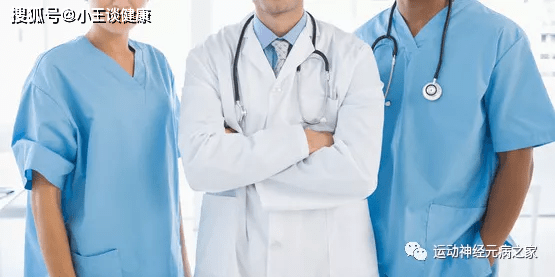 治疗|运动神经元渐冻症治疗第110例分享!