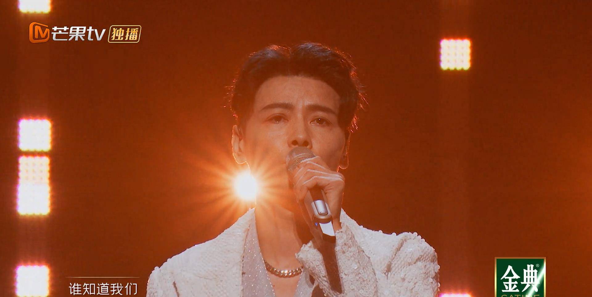 家族|镜头太多导演偏爱明显是皇，芒果为何偏爱张晋高瀚宇白举纲父子档