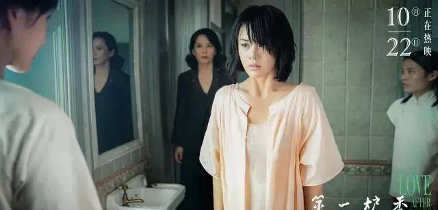 的结果|她后悔了？现在要甩锅也不合适吧……