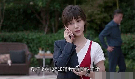 角色|《欢乐颂》五美，其中四个资源好到爆炸，只有她沦落到无戏可拍！