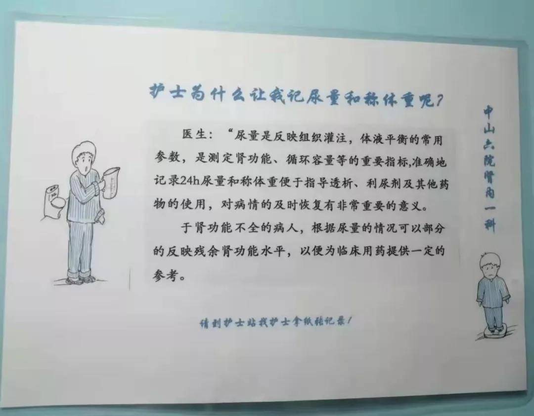 嗜茶|喝茶导致体重狂涨,医生找到了这个蛛丝马迹