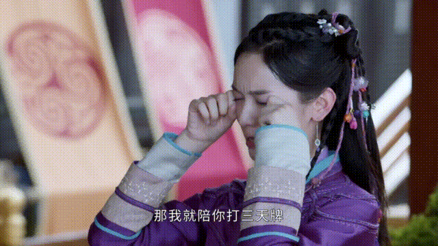 演技|又一个大美女「翻车」成「爽子2.0」，这「毁容式」表情到底是什么鬼！