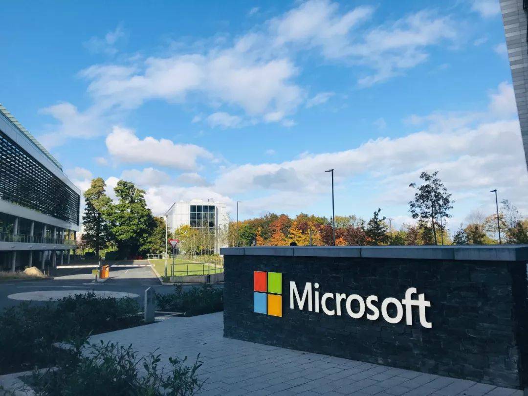 微软市值破25万亿美元比尔盖茨却是大输家少赚了11万亿美元