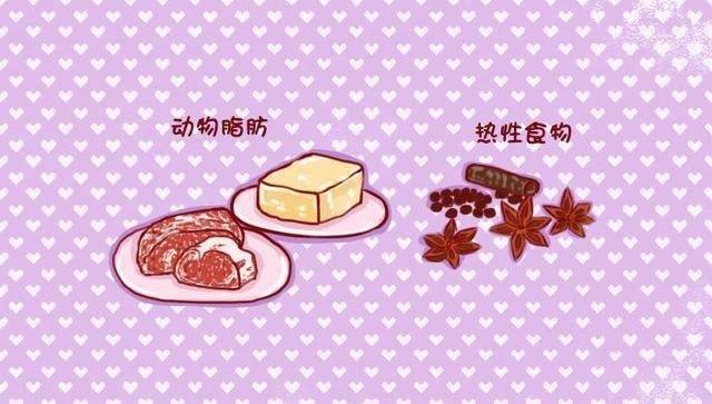 功能|孕期哪些食物可以吃？哪些食物不能吃？