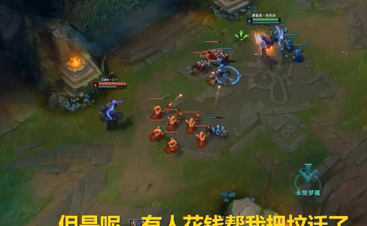 小智|LOL小智自曝某平台花五六千挖他 网友：怕是后面少了一个万