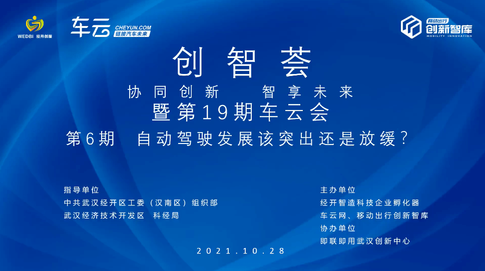 e502a0075bf948db87778dab64f5b7e9.png