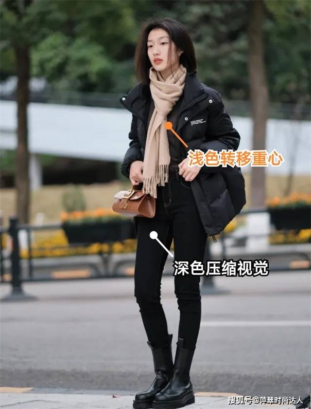 休闲型 打底裤“过时”了，今冬火了这款“无痕裤”，搭羽绒服显瘦又时髦