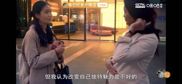 整形二美：整形，一个美丽的“陷阱”