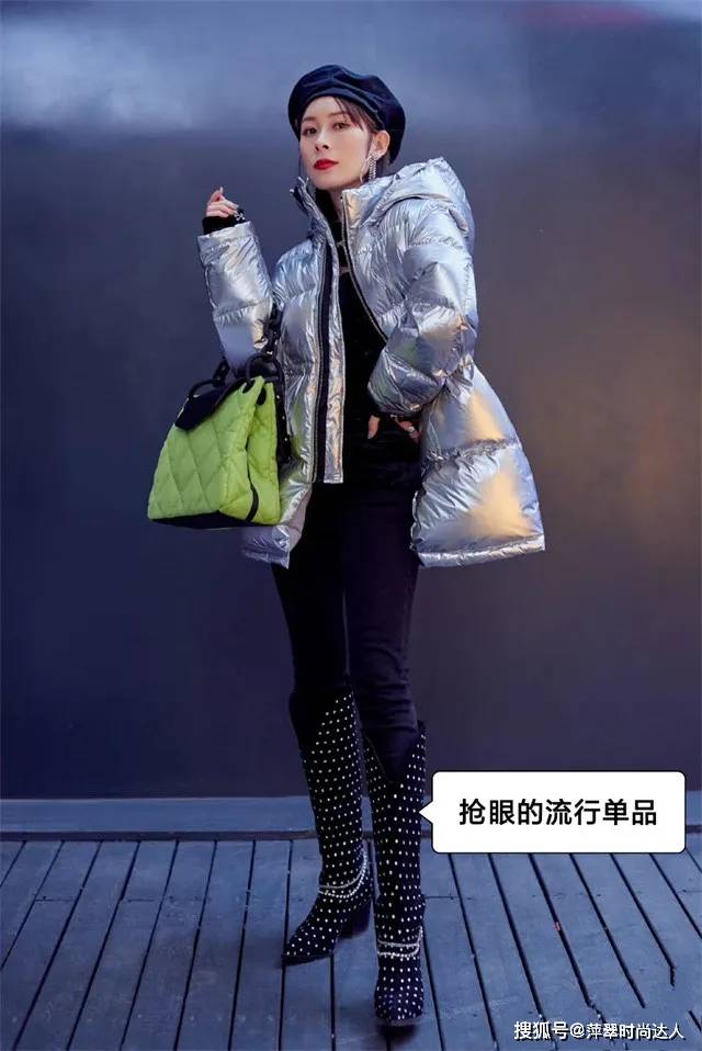 休闲型 打底裤“过时”了，今冬火了这款“无痕裤”，搭羽绒服显瘦又时髦