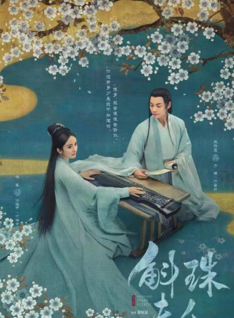 张叔平|能让帅哥美女集体造型翻车，他“功不可没”！