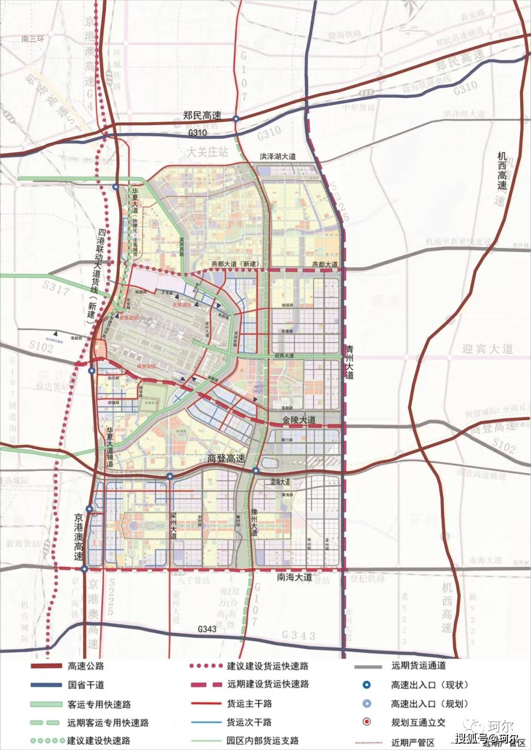 鄭州主副城間擬新添一條快速路網或將組成航空港新的貨運環線