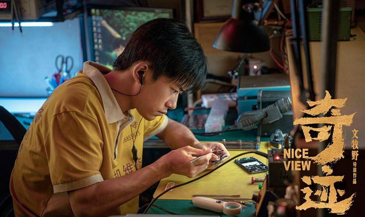 吴京|2022春节档八部王炸，沈腾占三部，徐峥两部，吴京或再现票房奇迹