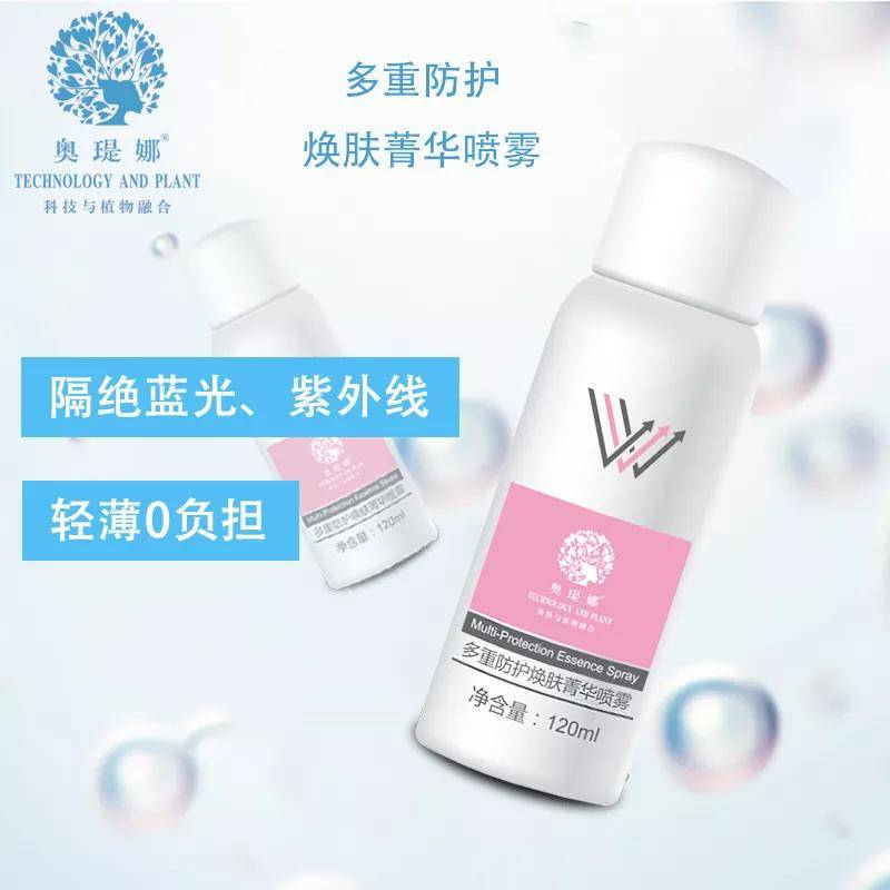 什么皮肤屏障受损的你别再乱护肤了!