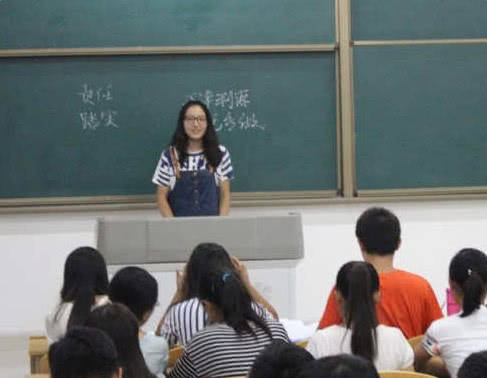 大学应该做班干部吗 b55fa021db40432cae67953348ca3229.jpeg