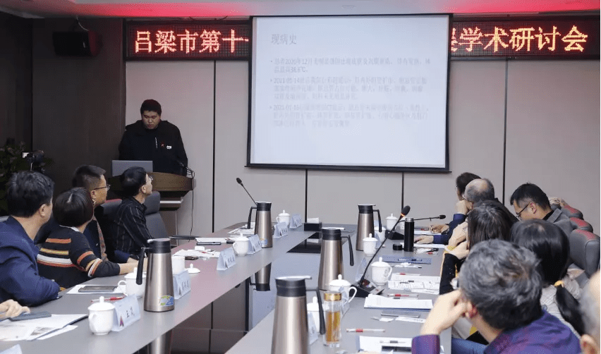 汾阳|山西省汾阳医院成为中国肿瘤MDT联盟消化系统肿瘤多学科诊疗MDT中心