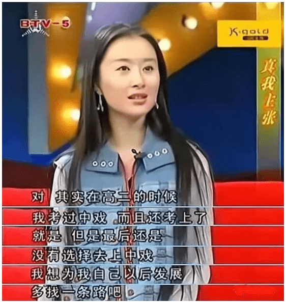 舒畅怎么就不火了这还要从她的家庭作坊和三滴血事件说起