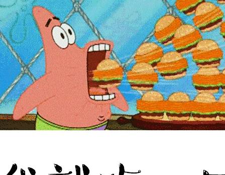 食品|一吃就停不下来,还伤害大脑,这是年轻人的最爱……