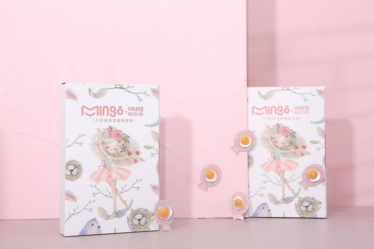 睡眠一款可爱冒充鸡蛋的面膜，明宫燕小肌弹面膜