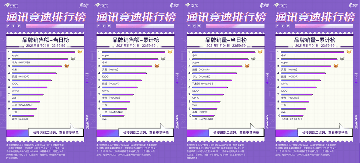 e7255cec0fab4190abe02243975c40d9.png