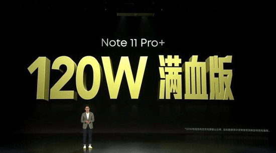 技术|转转手机市场分析：Redmi Note 11发布能否搅动千元小旗舰市场？