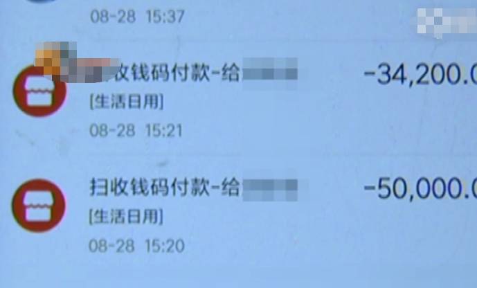 3e5c40873bba42d997fc66337c36eace.jpeg