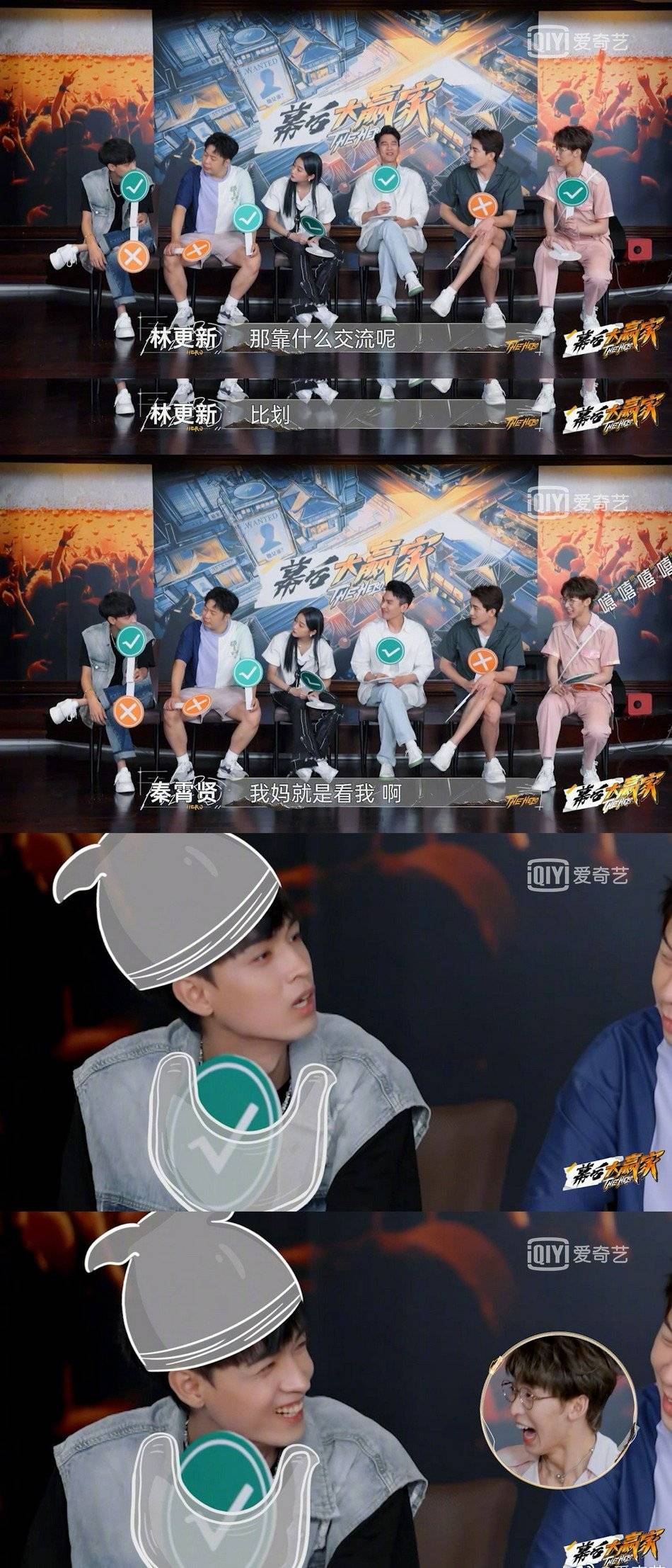 丑闻|德云社罕见曝丑闻：于谦公司被列入经营异常，原因是“弄虚作假”