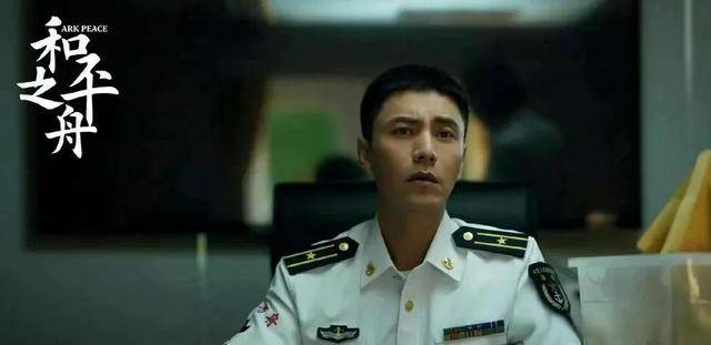 军旅|《和平之舟》破除军旅剧俗套拍出新意,陈坤甩掉阴柔变身阳刚军医