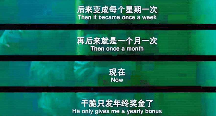 电影|电影中男人出轨,总表现得像成龙,而女人往往说出了佟丽娅的名言