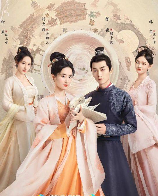 因为|下一年待播剧官宣，杨幂一人占了3部，这是要“霸屏”的节奏吗？