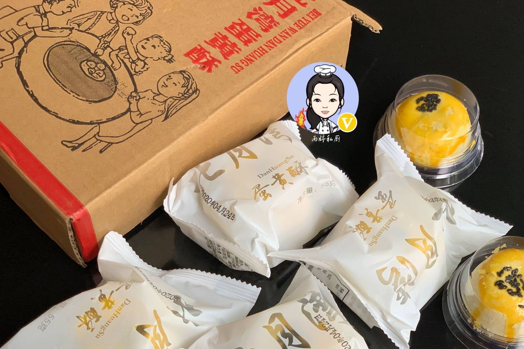 蛋黄酥|5款提升幸福感的零食,看到第1就忍不住,见到一定要囤,好吃不贵