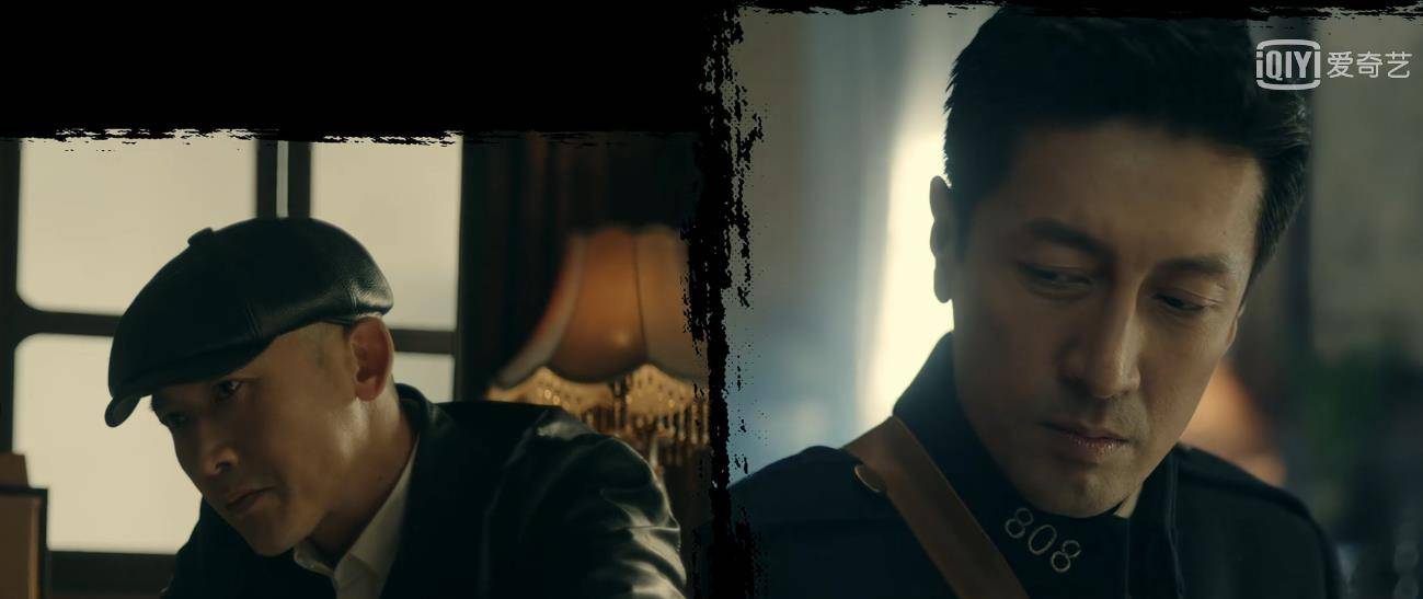 陈亨礼|《前行者》剧情分析：三足鼎立血战巡捕房