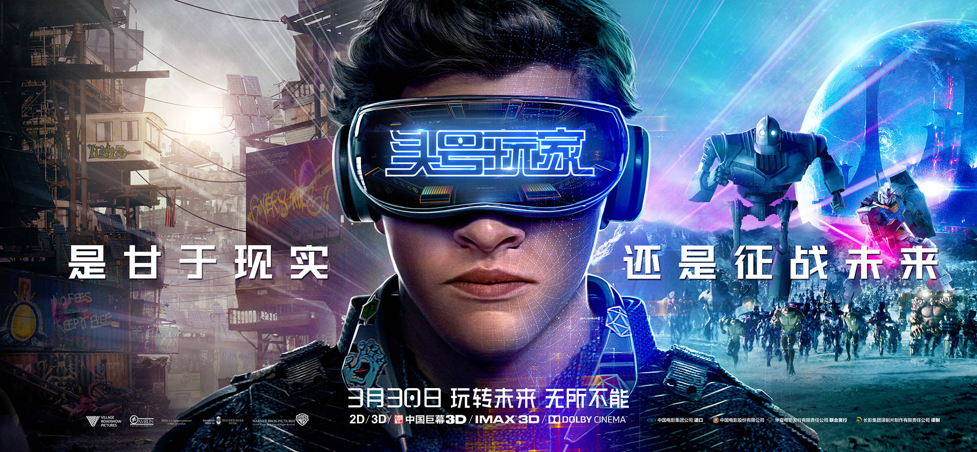 柳夜熙|网红柳夜熙:一个视频,一个游戏就是元宇宙?