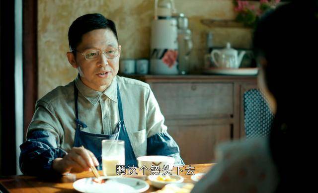 什么|星辰大海:简爱的生父是周南吗?林总会不会是改名换姓的周南呢?