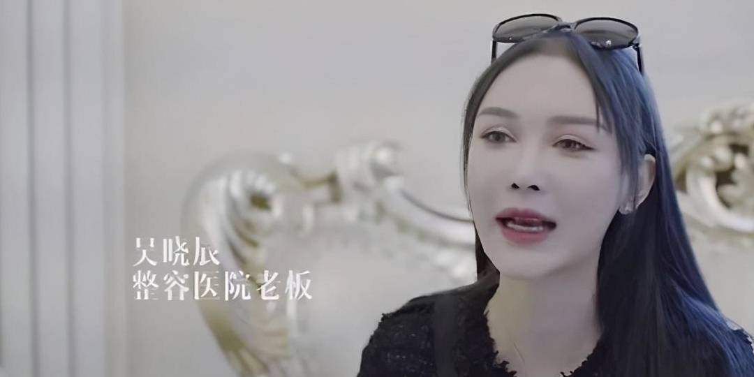 单眼皮妈妈带7岁女儿割双眼皮，整容从娃娃抓起，畸形审美毁孩子一生