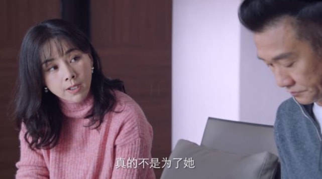 钱荣成|《突围》:全剧段位最高的女人,一下揭穿林满江阴谋,石红杏惊呆