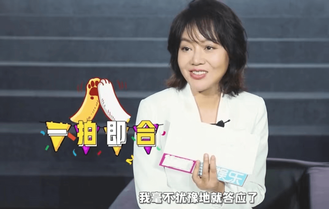 角色|闫妮当了17年的单亲妈妈，把女儿带进演艺圈，母女同演《突围》